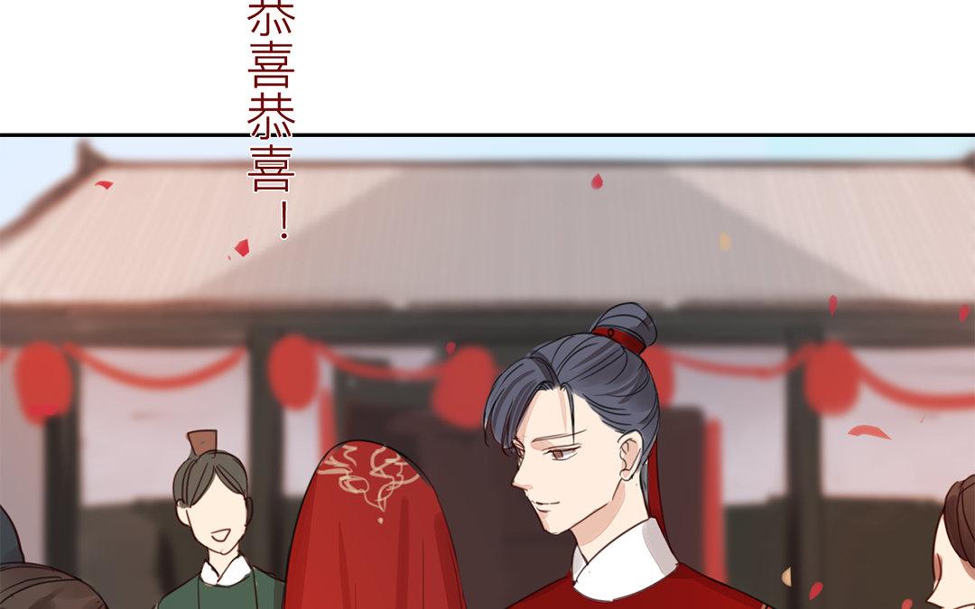 第77话 为一人远走(1/2)-第78话