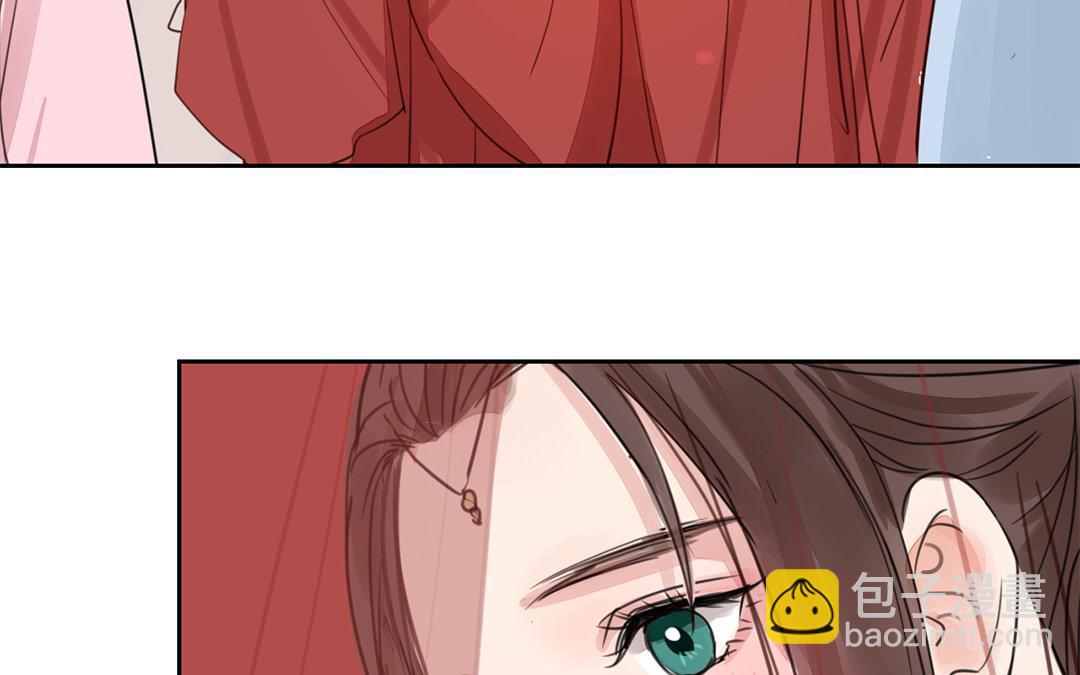 第77话 为一人远走(1/2)-第78话