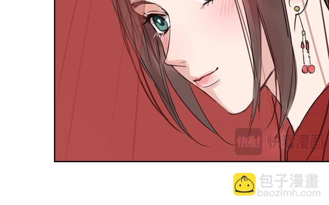 第77话 为一人远走(1/2)-第78话