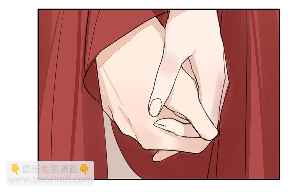 第77话 为一人远走(1/2)-第78话