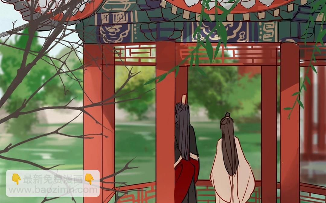 第7话 新婚燕尔，把臂同游？(1/2)-第8话