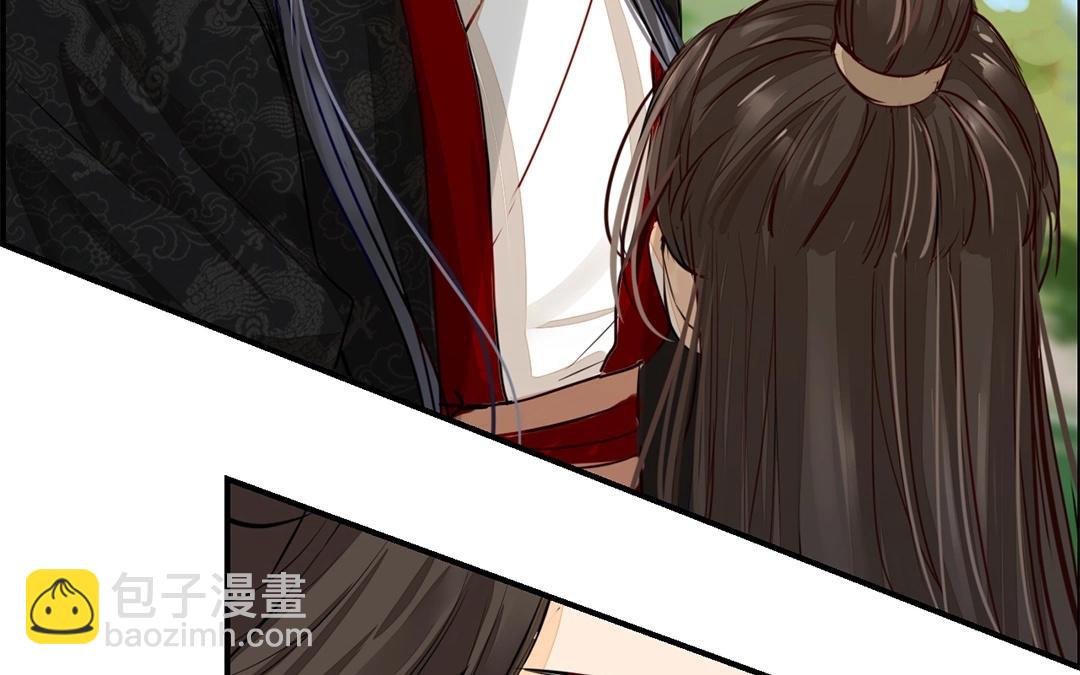 第7话 新婚燕尔，把臂同游？(1/2)-第8话