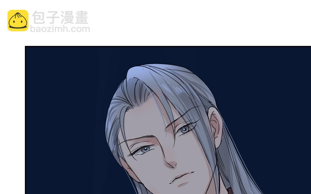 第79话 说话算话！(1/2)-第80话