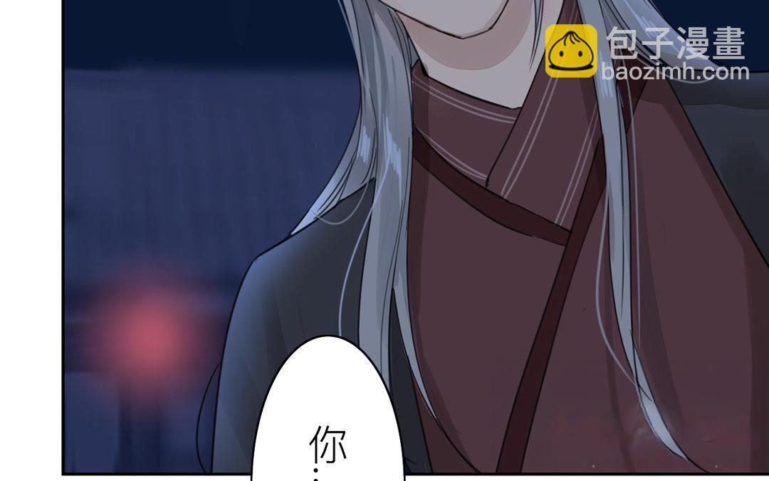 第79话 说话算话！(1/2)-第80话