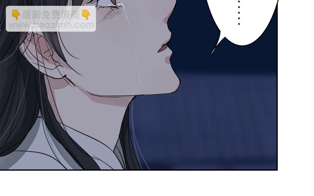 第79话 说话算话！(1/2)-第80话