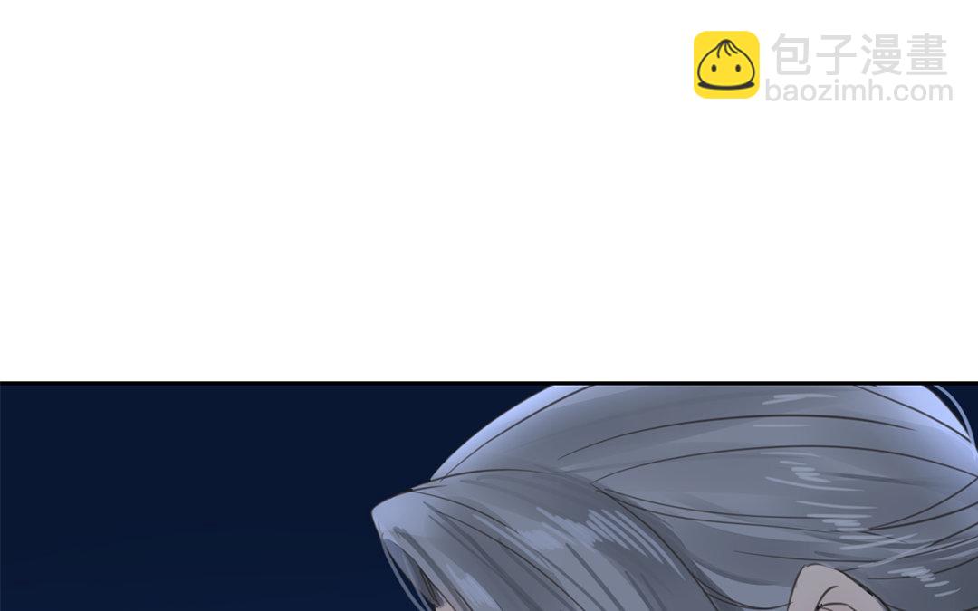 第79话 说话算话！(1/2)-第80话