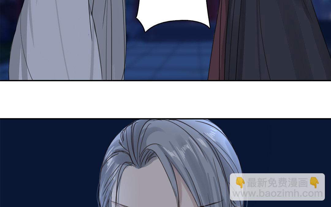 第79话 说话算话！(1/2)-第80话