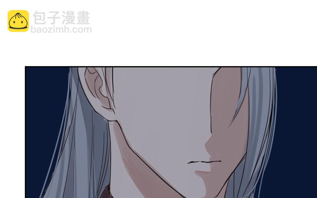 第79话 说话算话！(1/2)-第80话