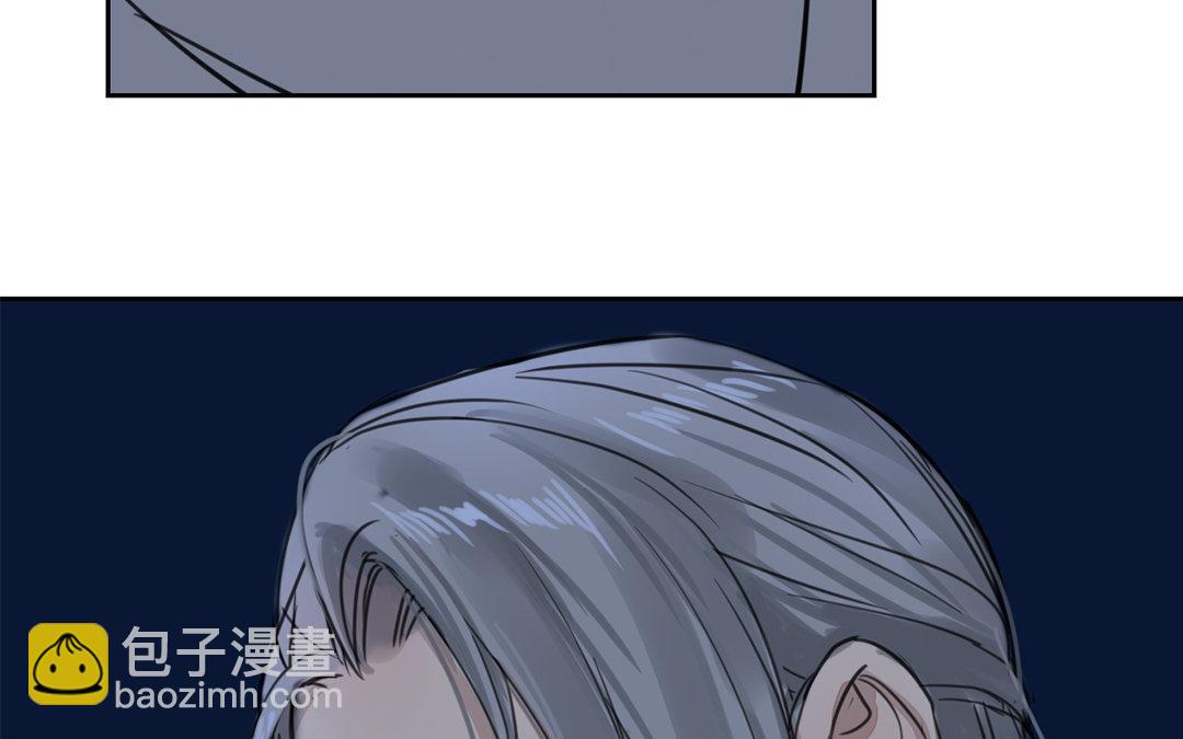 第79话 说话算话！(1/2)-第80话