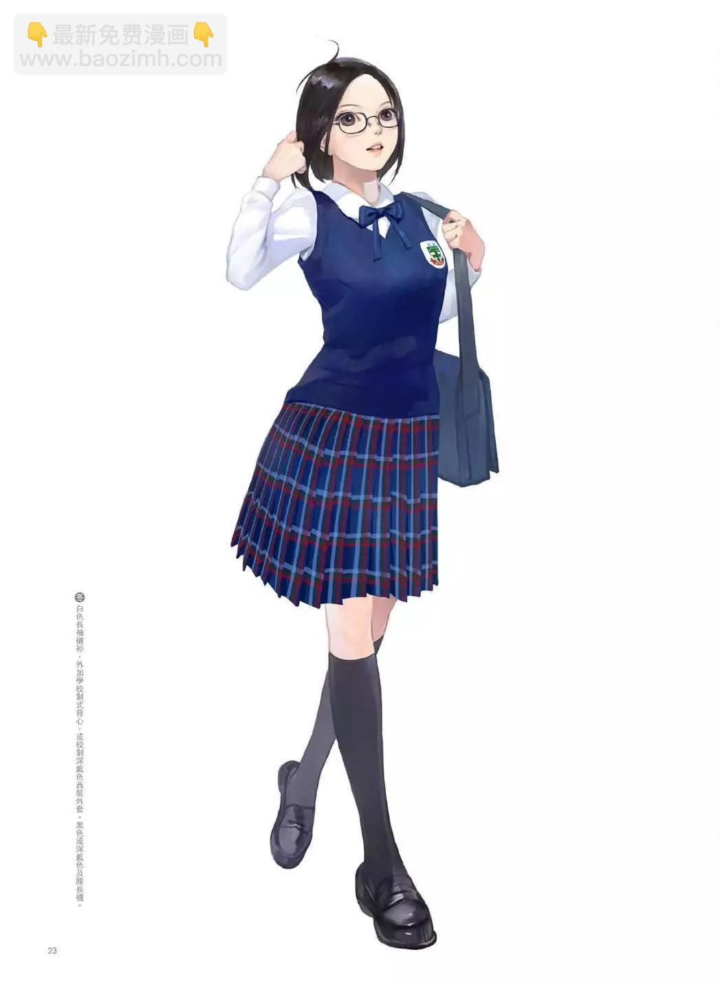 制服至上：臺灣女高中生制服選 - 第02卷(1/3) - 8