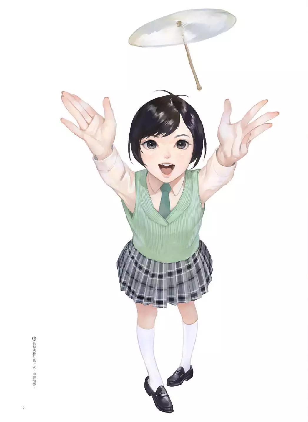 制服至上：臺灣女高中生制服選 - 第02卷(1/3) - 6
