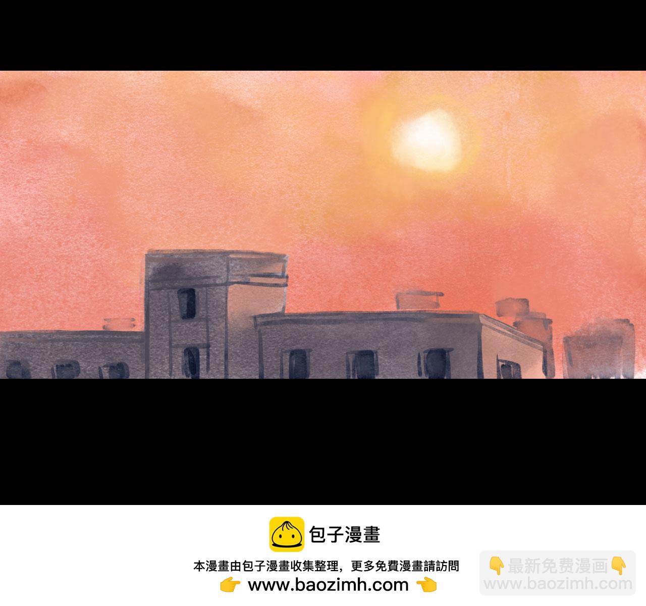 志怪新說 - 第15話 天降奇緣（下）(1/3) - 2