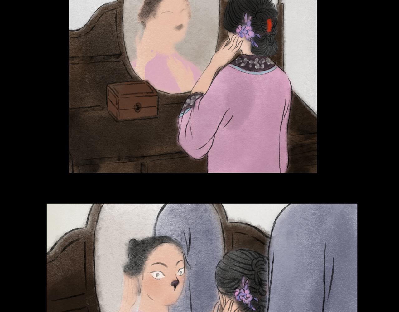 志怪新說 - 志怪新說之 壽禧扎彩鋪（中）(1/3) - 5