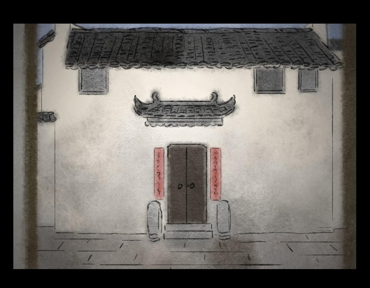 志怪新說 - 志怪新說 之 詭異的呻吟（上）(1/2) - 2
