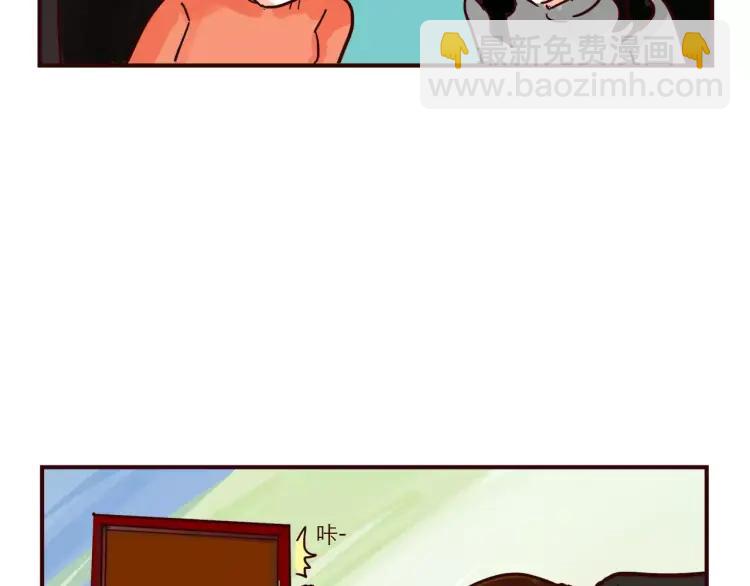 第102话 告发-第102话