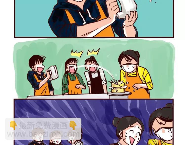 第104话 蛋糕达人-第104话