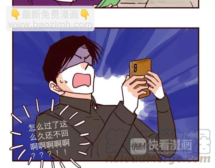 第106话 生日-第106话