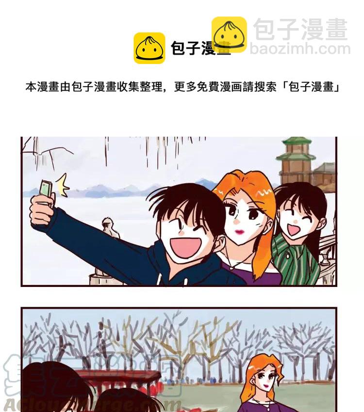 第106话 生日-第106话