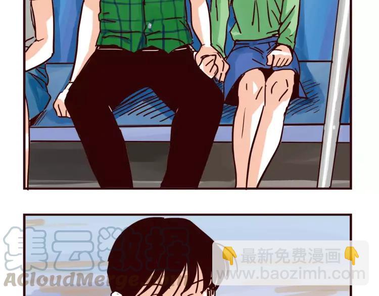 第110话 地铁里的小甜蜜-第110话