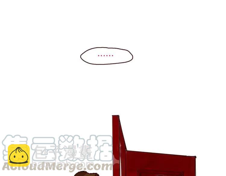 第112 情敌还是助攻-第112话