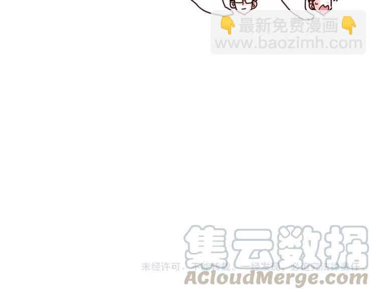 第115话 不忍直视的真相-第116话