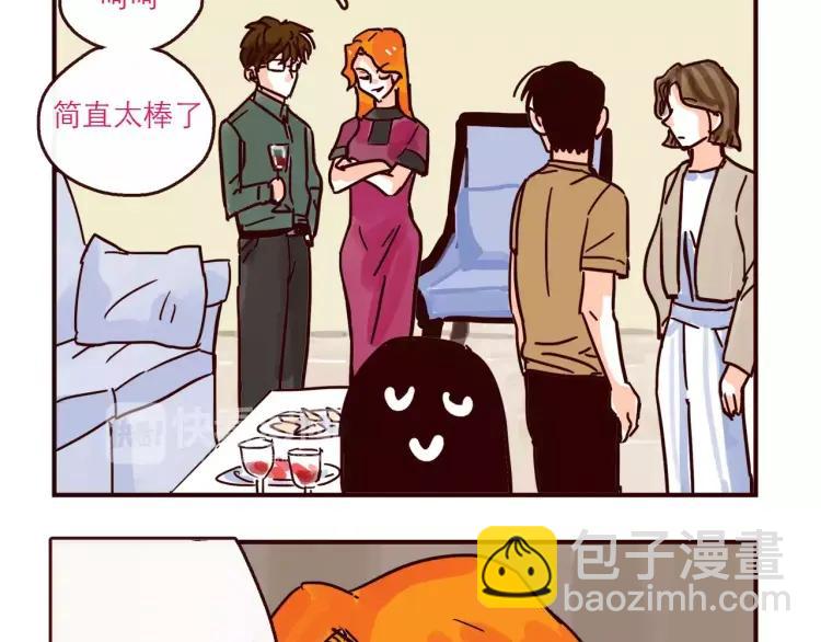 第119话 金木水火土-第120话