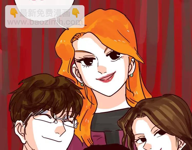 第119话 金木水火土-第120话