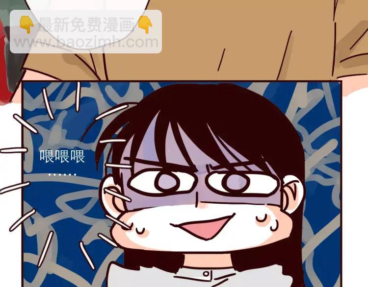 第119话 金木水火土-第120话