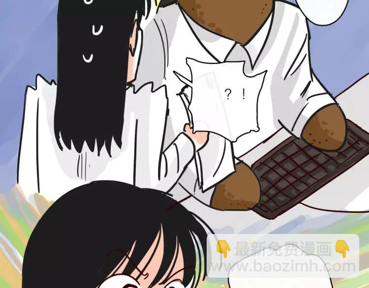 第123话 土星人入侵地球！！-第124话