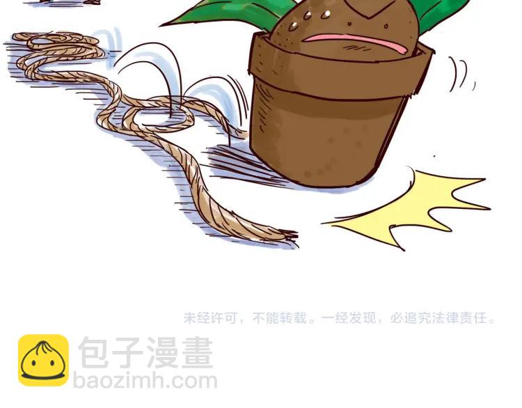 第129话 何苦为难-第130话