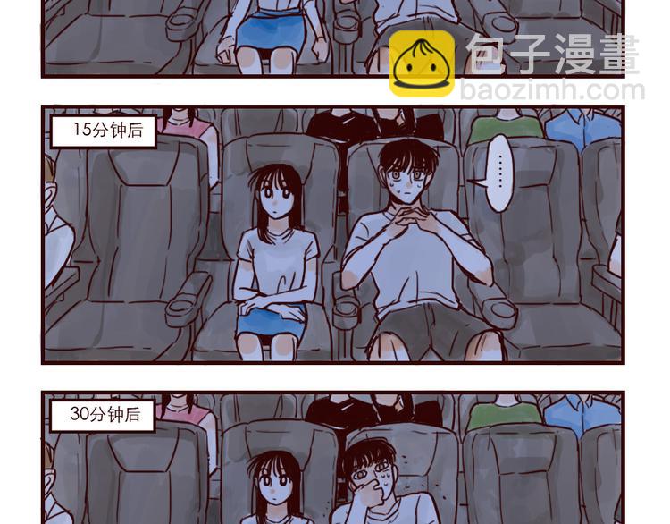 第14话 霸气-第14话