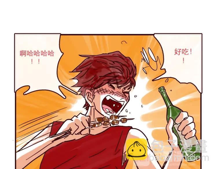 第133话 疯狂电灯泡-第134话