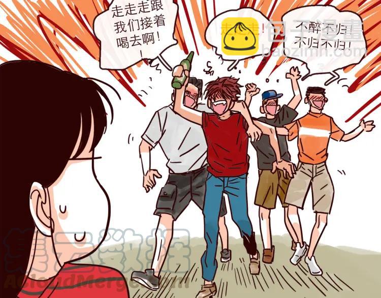 第133话 疯狂电灯泡-第134话