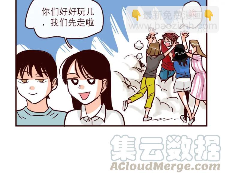 第137话 姐姐的力量-第138话