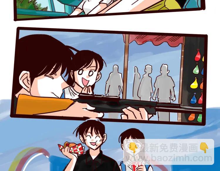 第143话 最美的一天-第144话