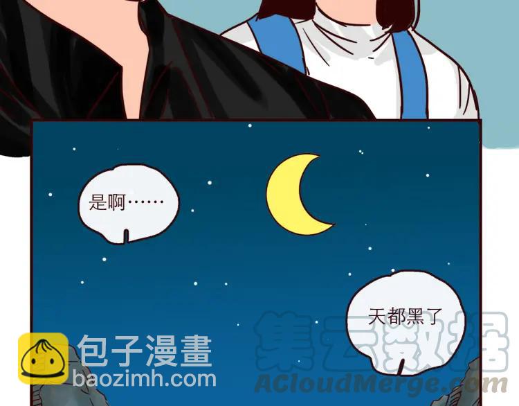 第143话 最美的一天-第144话