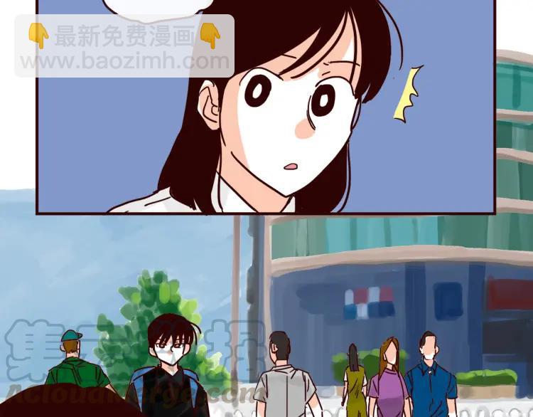 第145话 一坨土-第146话