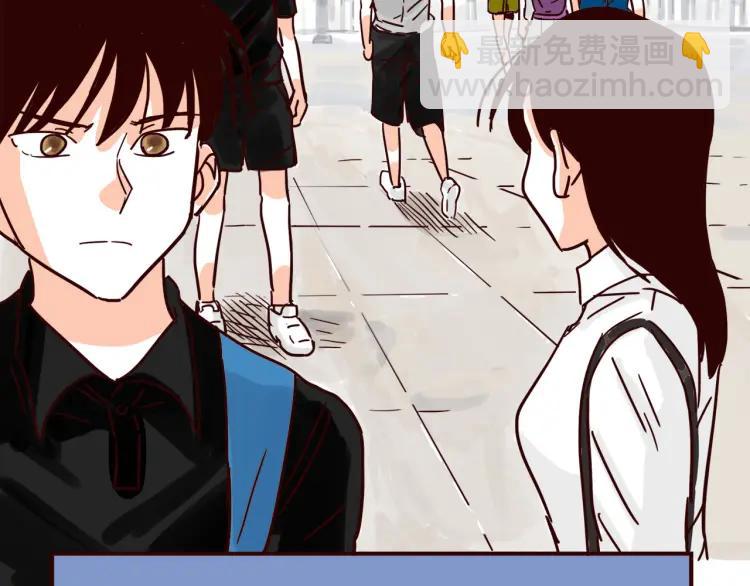 第145话 一坨土-第146话