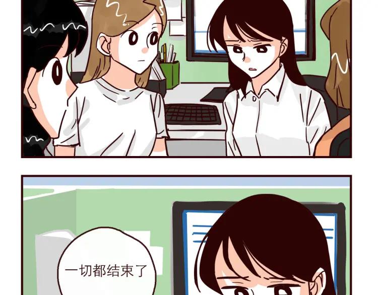 第145话 一坨土-第146话