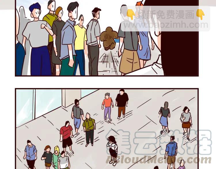 第145话 一坨土-第146话