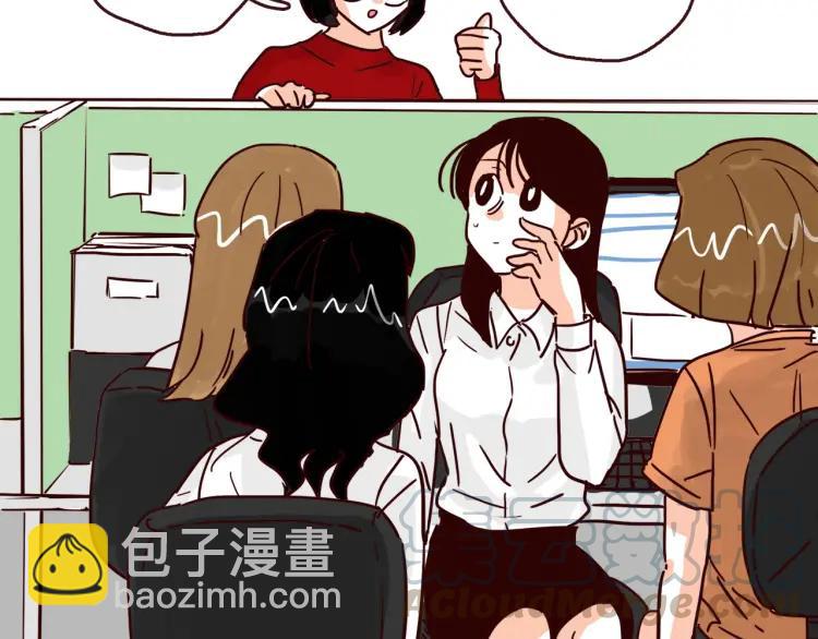 第145话 一坨土-第146话