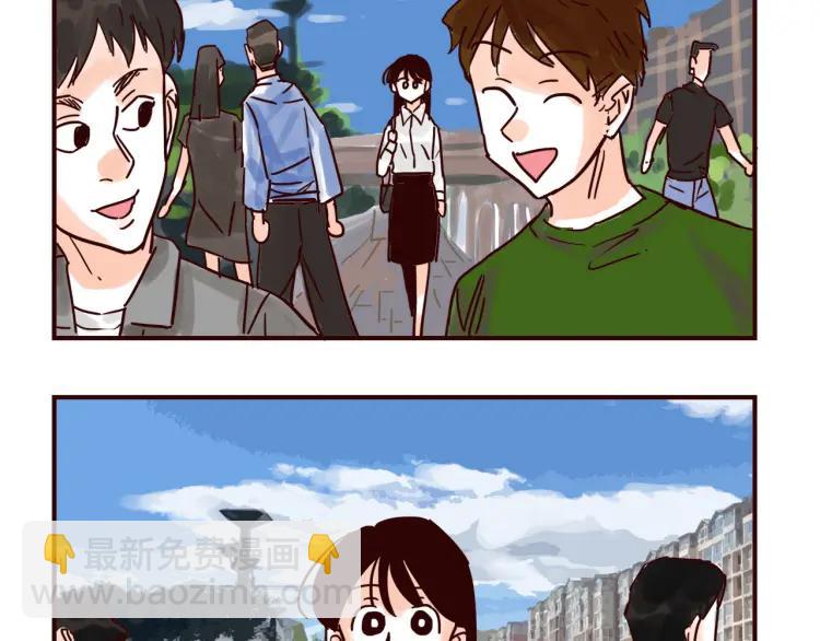 第149话 平凡的世界-第150话