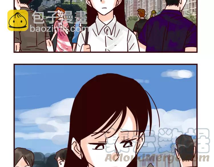 第149话 平凡的世界-第150话