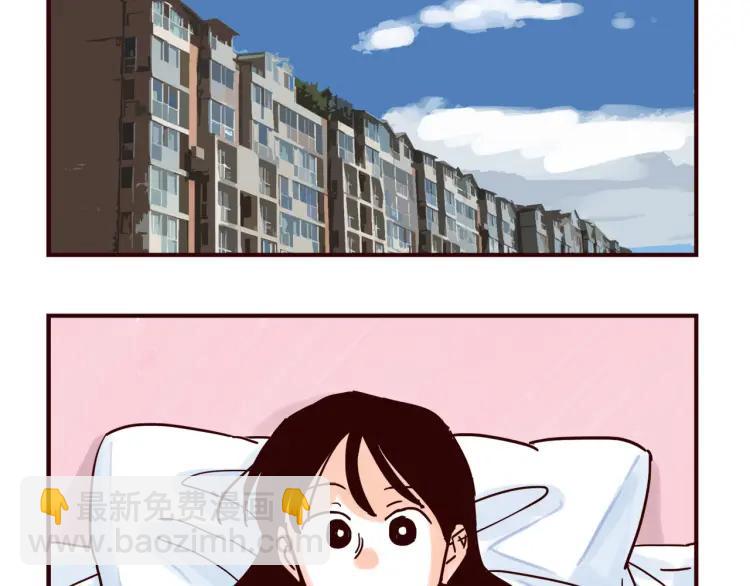 第149话 平凡的世界-第150话