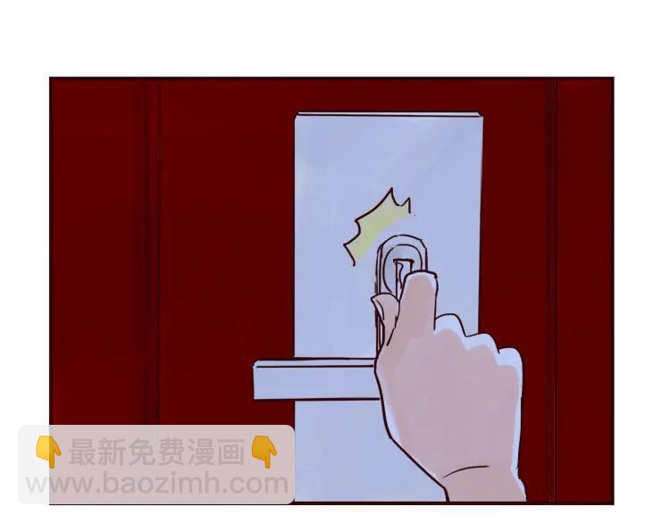 第149话 平凡的世界-第150话