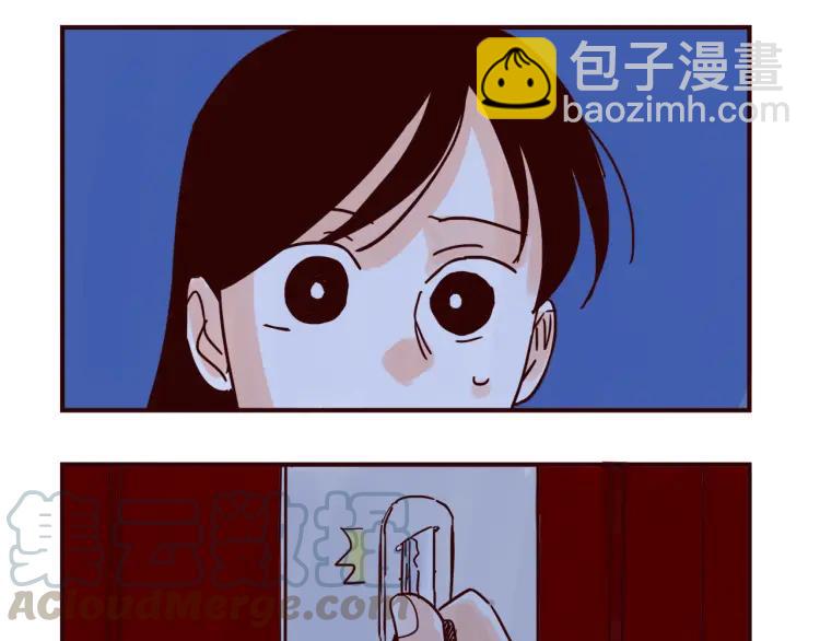 第149话 平凡的世界-第150话