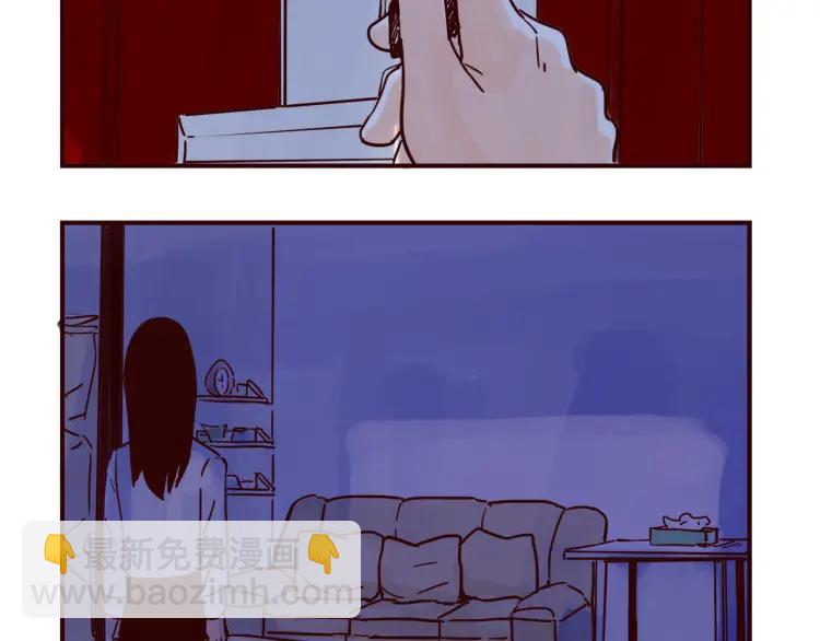 第149话 平凡的世界-第150话