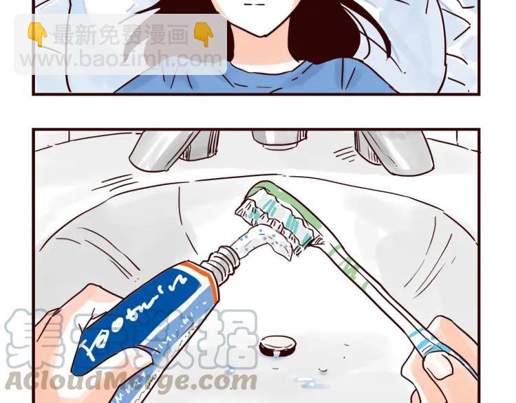 第149话 平凡的世界-第150话