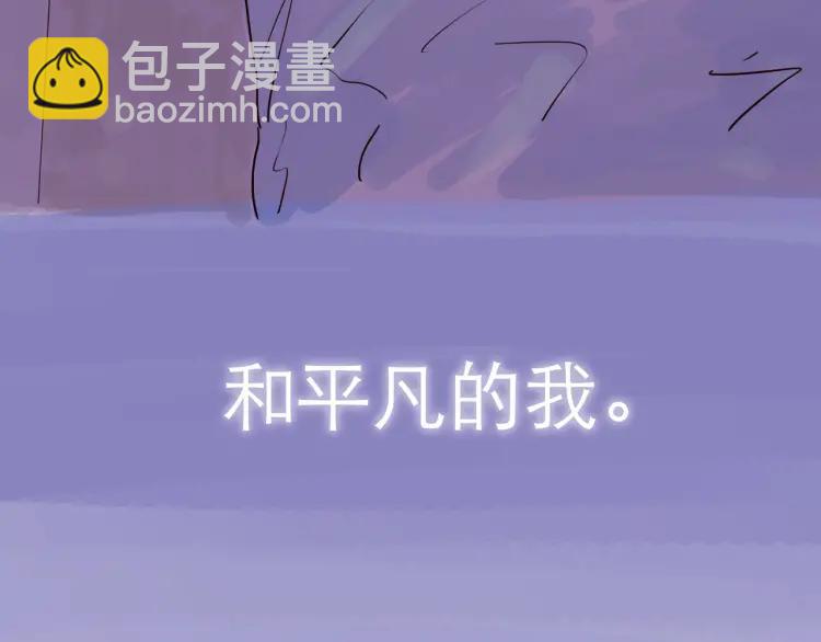 第149话 平凡的世界-第150话