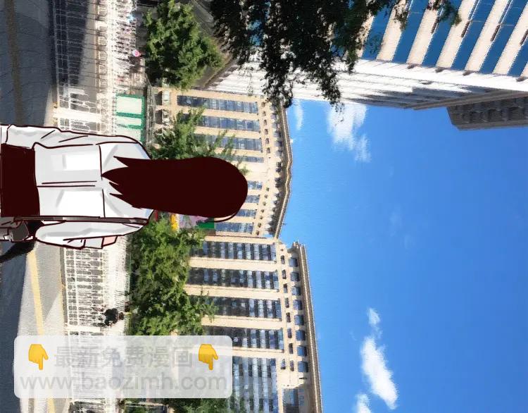 第149话 平凡的世界-第150话